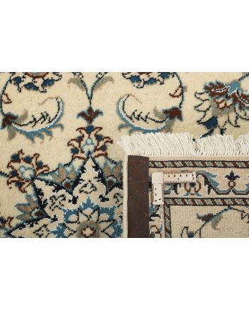 Nain Kashmar 79x290cm