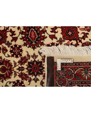 Bidjar Fine Silk 77x158cm