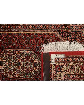 Bidjar Fine Silk 72x229cm