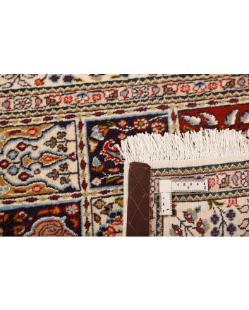 Moud Garden 75x117cm