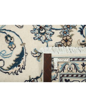 Nain Kashmar 198x307cm