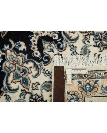 Nain Kashmar 250x335cm