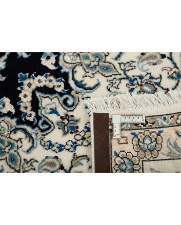 Nain Kashmar 247x350cm