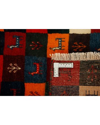 Gabbeh Fine 93x129cm