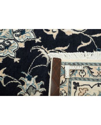 Nain Kashmar 197x246cm